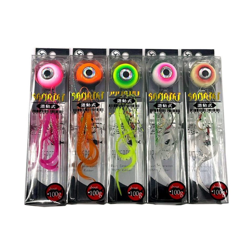 Kendo Sanriki Slider 125gr Sahte Balık(Kopya)