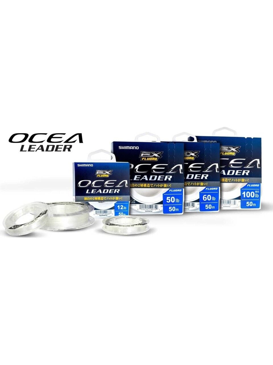 Shimano Line Ocea EX Fluoro Leader 50m Fluorocarbon Lider Misina