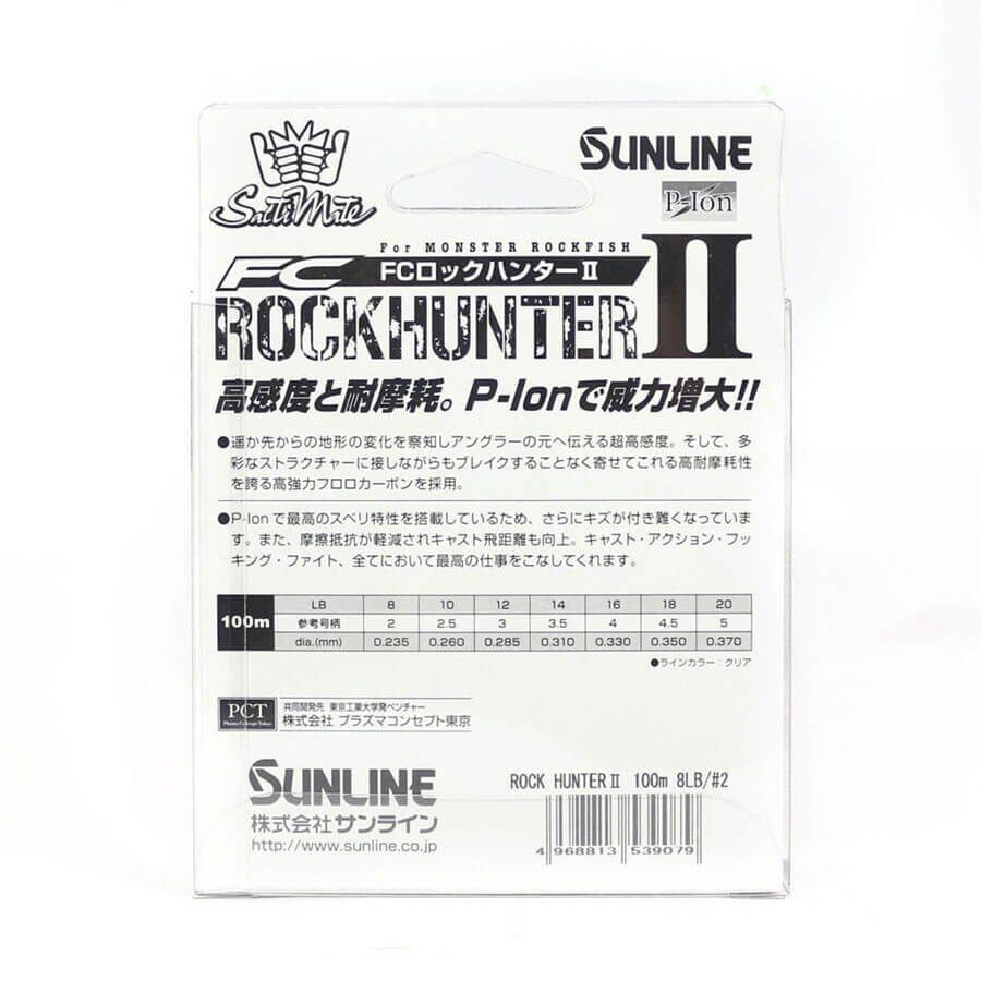 Sunline FC Rock Hunter II 100m Fluorocarbon Lider Misina